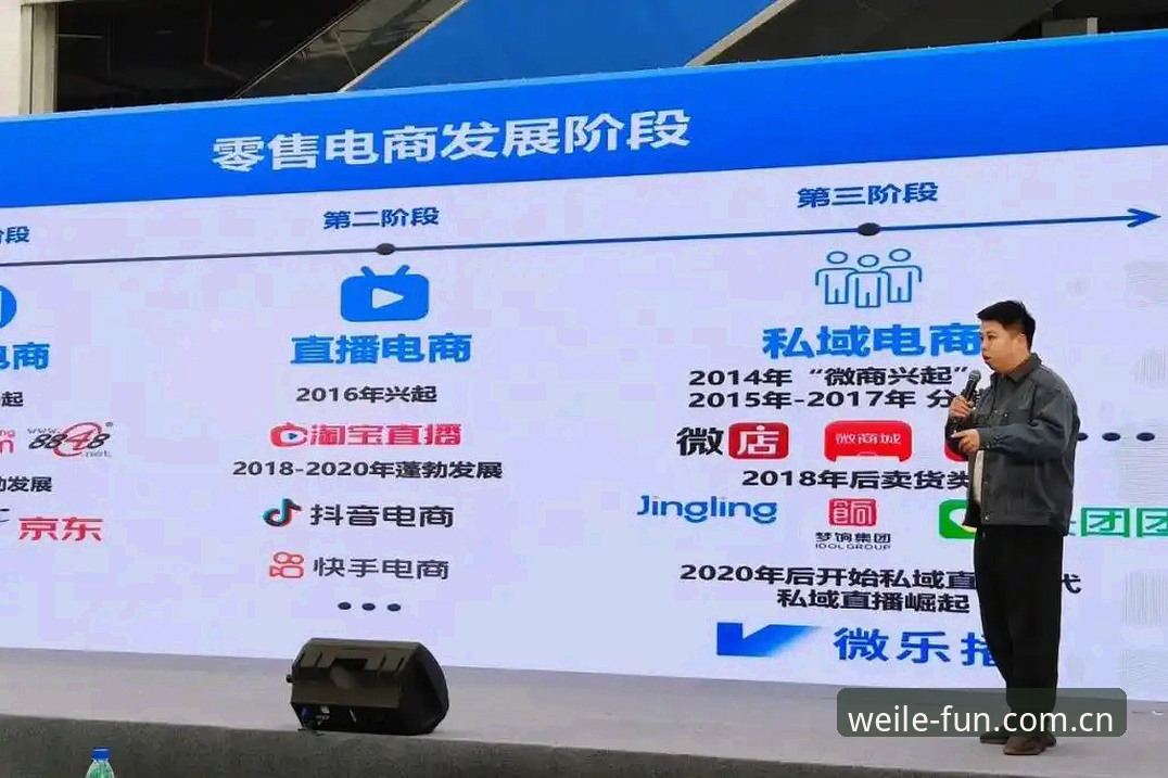 微乐游戏平台2025版完整使用指南：从入门到精通的新手教程
